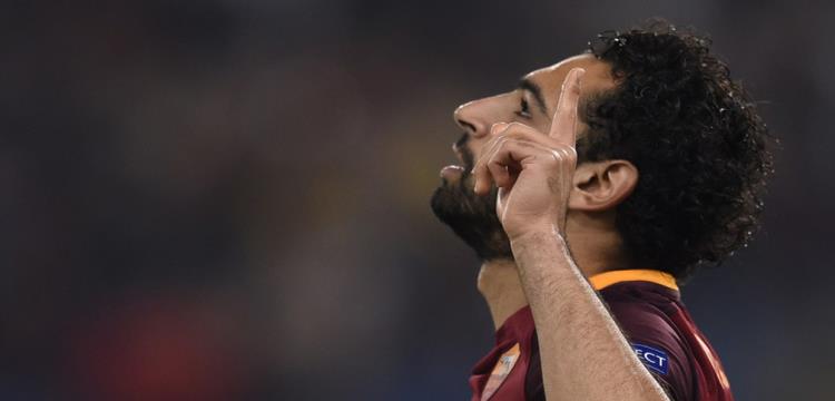 صلاح، روما صلاح، روما
